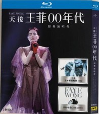 Chinese Star Faye Wong Concert Free Region Collection Boxed