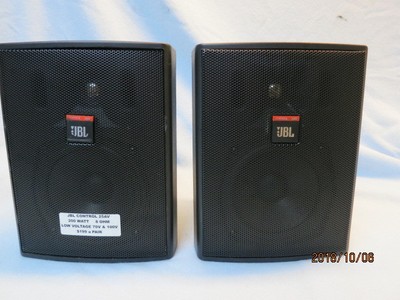 jbl control 25av price