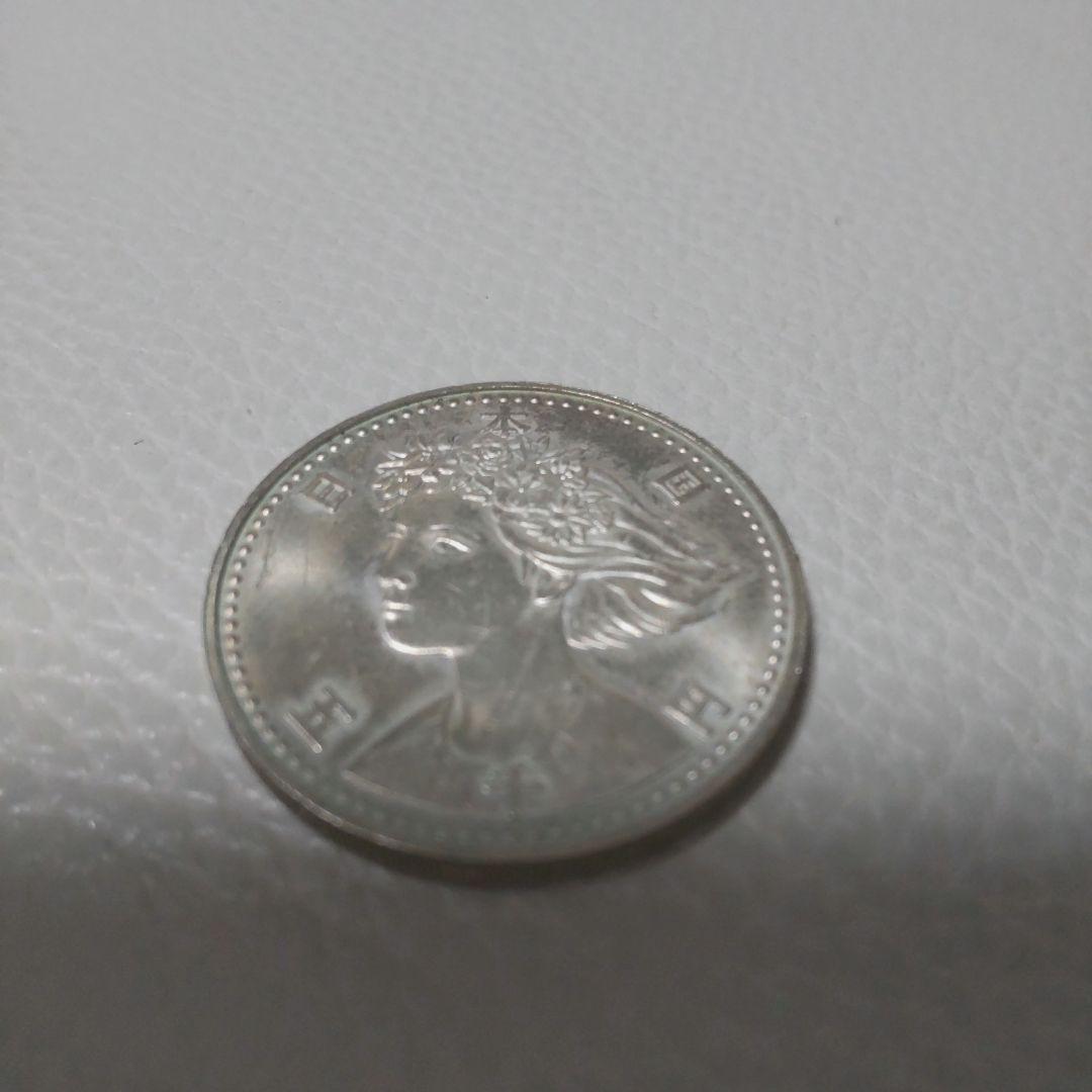 Osaka EXPO90 5,000 Yen Commemorative Coin | eBay