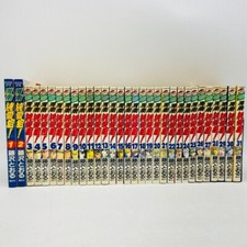 Shonan Junai Gumi di Toru Fujisawa manga giapponese vol.1-31 set completo da JP