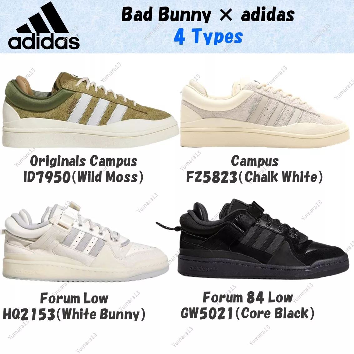 Adidas x Bad Bunny Original Campus Forum 84 Low 4colors US 4-14 Brand New