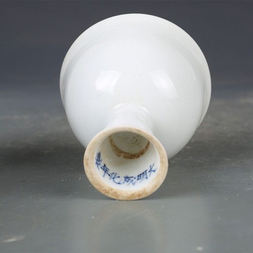 3.5" Chinese Ming Porcelain Lovely White Glaze Animal Dragon High Foot Cup - Picture 9 of 11