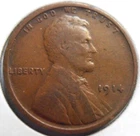 1914 P Lincoln Wheat Cent, VERY FINE  (14PSA6)