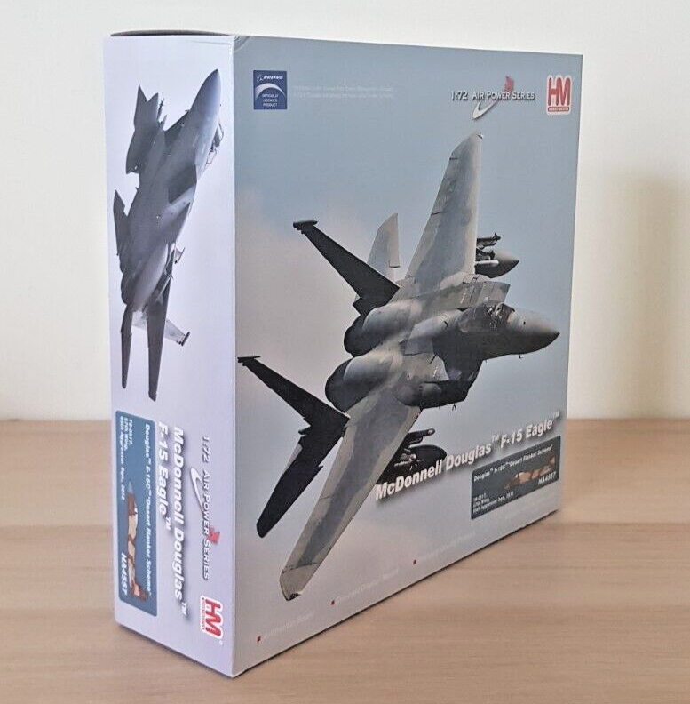 Hobby Master 1/72 HA4557 F-15C Eagle USAF 65th AGRS 