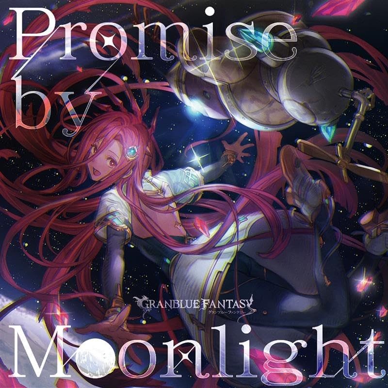 Promise by Moonlight GRANBLUE FANTASY JAPAN CD First Limited Edition