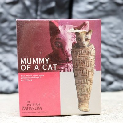 KAIYODO British Museum Mummy of a Cat Resin Figur