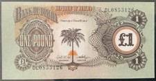 1969 BIAFRA PAPER MONEY - ONE POUND UNCIRCULATED BANKNOTE!