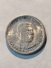1946-S Booker T Washington Half Dollar AU