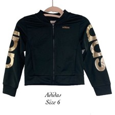 Adidas Kids Black Zip Front Metallic Bronze Lettering Jacket NWT Size 6