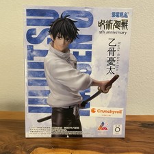 Jujutsu Kaisen 5th Anniversary Luminasta Yuta Okkotsu Figure