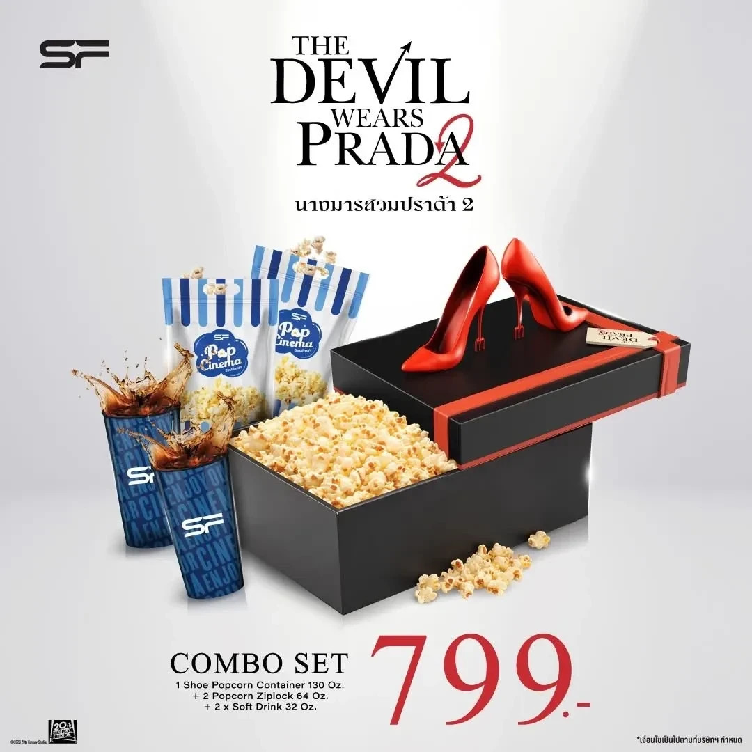 THE DEVIL WEARS PRADA 5枚 👠🍿🥤 The Devil Wears Prada Shoe Popcorn Container (130 oz) New