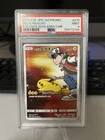 PSA 9 Pokemon Card Red's Pikachu 270/SM-P Holo Japanese 20th Anniversary Promo