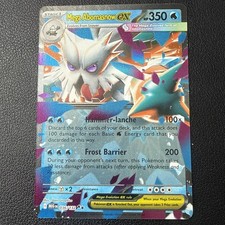 Mega Abomasnow ex - 036/132 - Mega Evolution - Double Rare