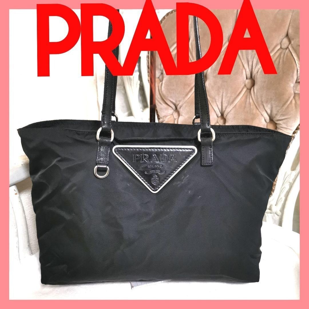 PRADA Large Triangular Logo Shoulder Bag Tote Nyl… - image 1