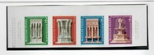 HUNGARY 1975 MNH Europe Année Architecturale 4v Sans Dentelure s21422