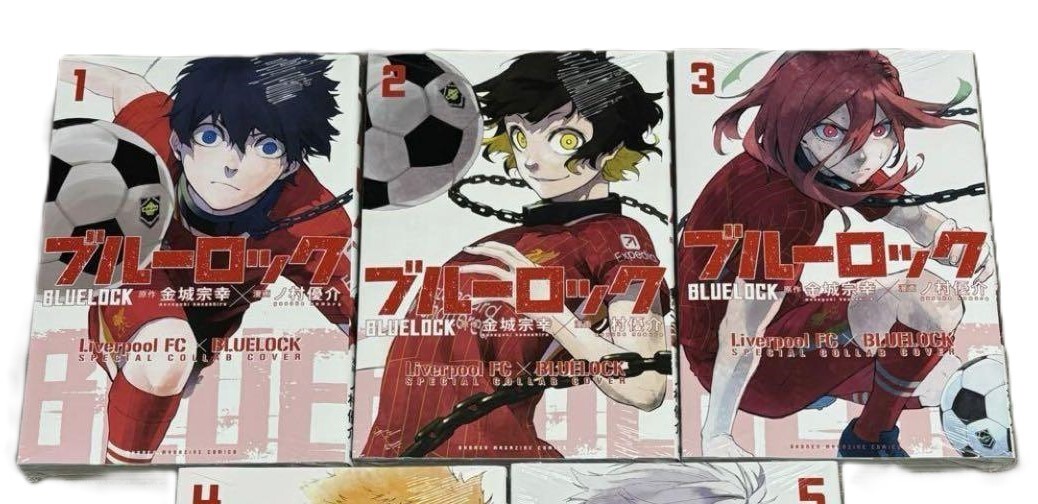 Blue Lock x Liverpool FC Limited Edition Comic set Vol 1-5 Blue Lock x Liverpool FC Limited Edition Comic set Vol 1-5