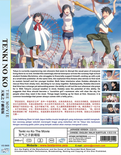 DVD ANIME TENKI NO KO (WEATHERING WITH YOU) THE MOVIE ENGLISH SUBTITLE REG ALL | eBay DVD ANIME TENKI NO KO (WEATHERING WITH YOU) THE MOVIE ENGLISH SUBTITLE REG ALL | eBay