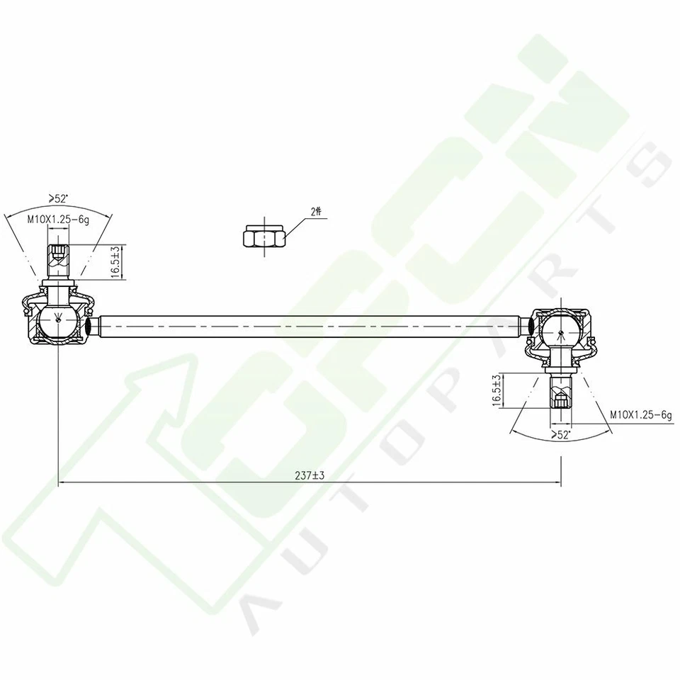 12pcs for 2002 2003 Toyota Camry Lexus ES300 Complete Front Rear Suspension Kit - Изображение 3 из 4