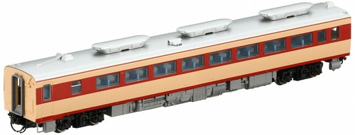 Tomix 92619 Spur N Diesel-Triebzug 7-teilig System Limited Express
