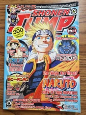 Shonen Jump Manga October 2005 Issue 10 NO CARD Yugioh Naruto One Piece