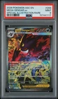 2026 POKEMON ASC EN-ASCENDED HEROES #284 MEGA GENGAR EX PSA 9