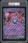 2025 POKEMON SVP EN-SV BLACK STAR PROMO #205 TEAM ROCKET'S MEWTWO EX PSA 10