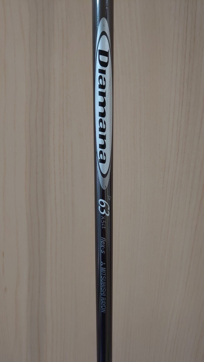 Diamana White Mana D63S S Flex Driver Shaft 44.5