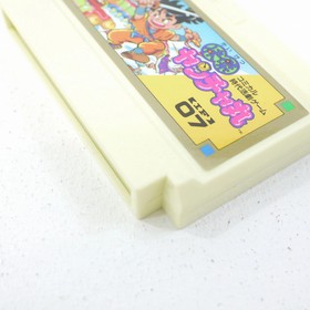 Used Famicom Software Kaito Yanchamaru Retro FUy79