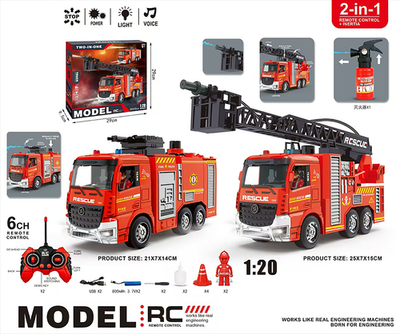 #ad USA RC Water Cannon amp; Ladder Fire Truck Toy 6CH Remote with Rescuer amp; Hose 1 20 $45.99