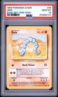 1999 POKEMON BASE SET 1999-2000 “4TH PRINT” #56 ONIX PSA 10
