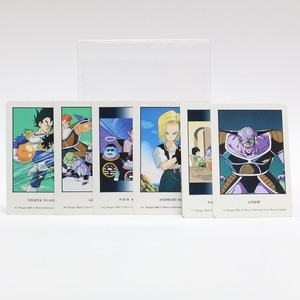 Dragon Ball Z Hero Collection | eBay