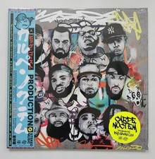 Big Ghost Ltd - Carpe Noctem 2023 Repress Lim...