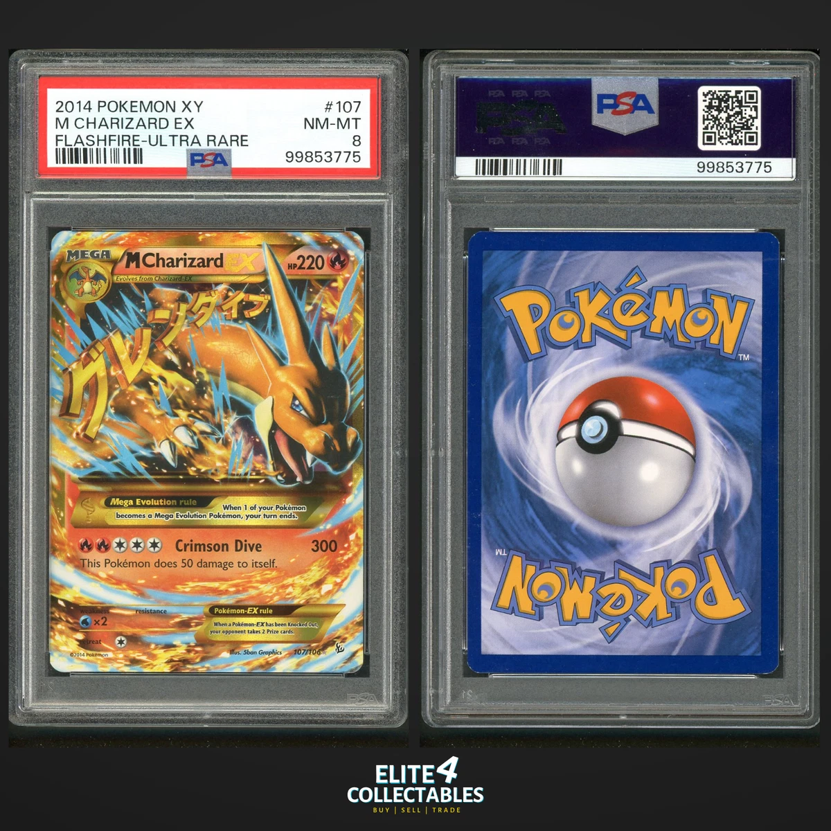 Pokémon TCG Flashfire Secret Rare Individual Collectible Card Game