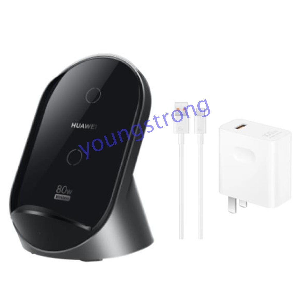 Huawei Mate 70 Pro+ Pura 70 80W Qi Wireless Charger with 100W Wall Charger Cable-image