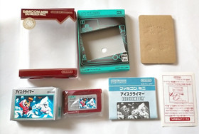 Lot 7 GBA The Legend of Zelda Mario Castlevania Goemon Famicom mini Japan Game