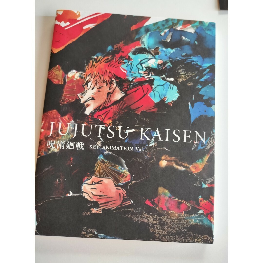 呪術廻戦 原画集 KEY ANIMATION vol.0 vol.1 vol.2 Jujutsu Kaisen Key Animation Limited Art Book Vol.0 & 1 & 2 SET