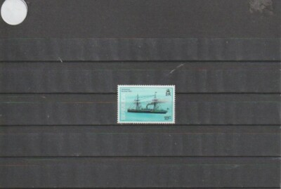 #ad Bermuda 1986 SG512ca 1v NHM Ships Wrecked on Bermuda quot;Madianaquot; wrecked 1903 GBP 4.25