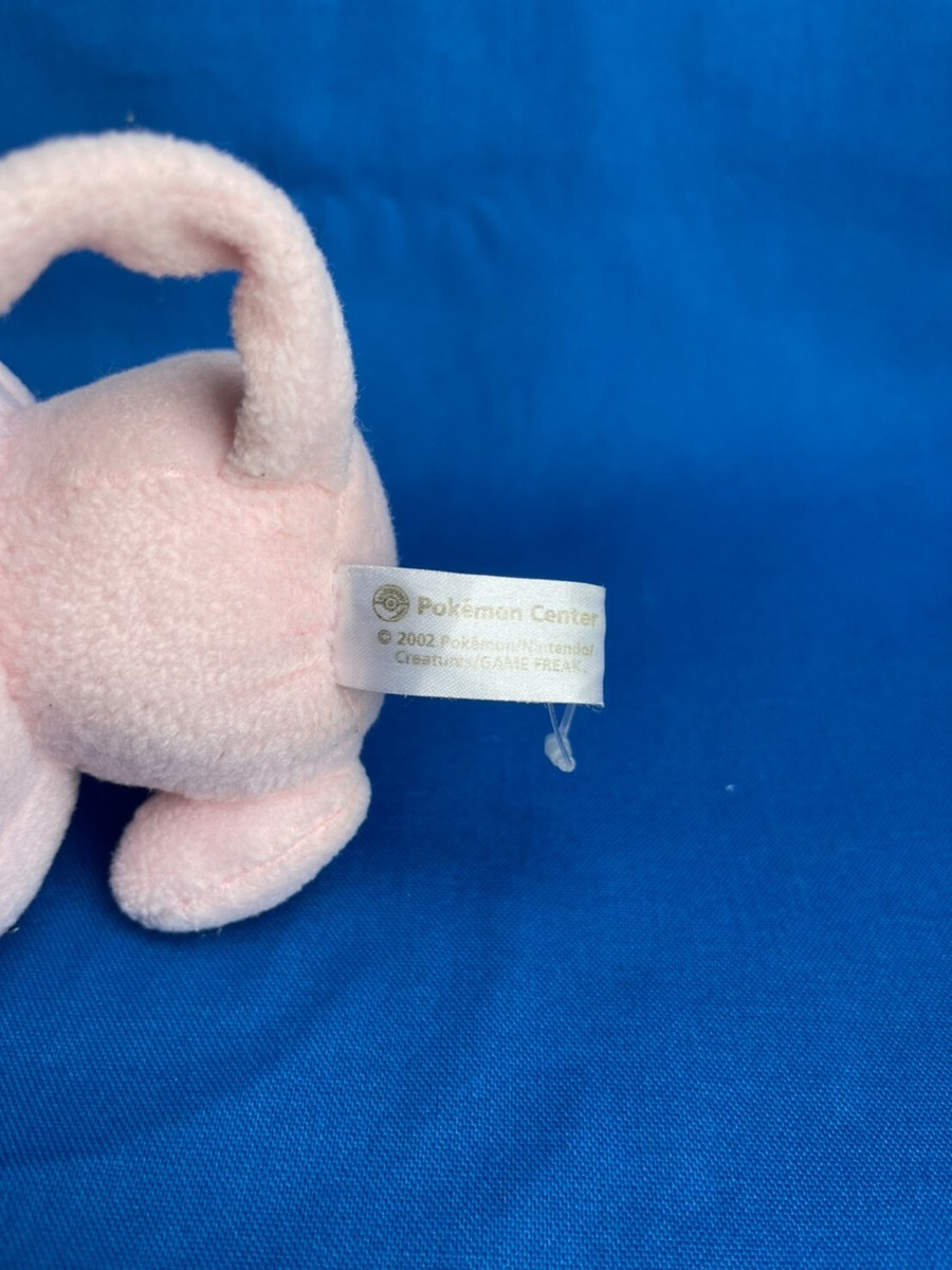 Rare Mew Pokemon Center 2002 Pokedoll 6