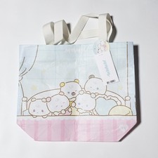 Plave MMMM Baby Room Reusable Bag Line Friends Official Collaboration MD