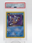 DARK GYARADOS 2000 POKEMON TEAM ROCKET 1ST EDITION #25 PSA 10 Q3963
