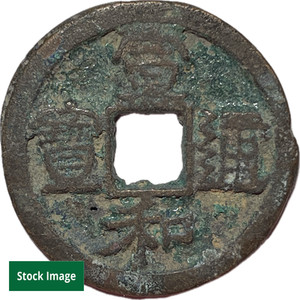 Tong Bao | eBay