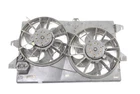Radiator cooling fan