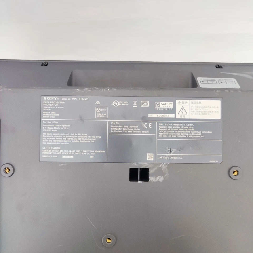 SONY VPL-FHZ70 LCD PROJECTOR 20 321 STD - Bild 4 von 4