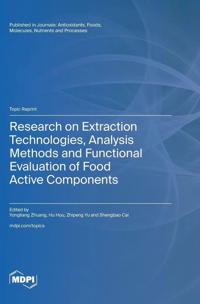 Research On Extraction Technologies, Analysis Methods And Functional...-image