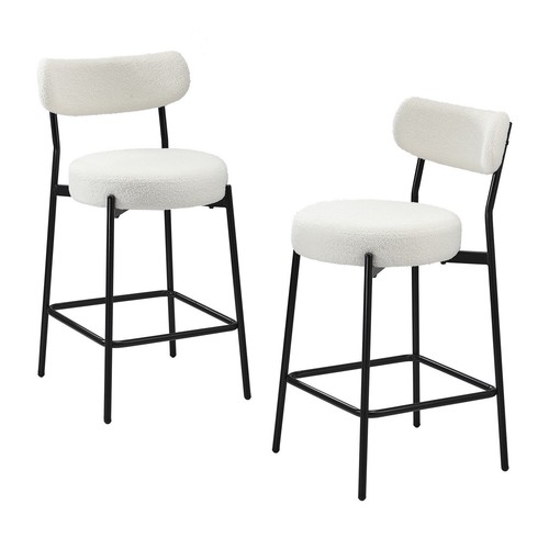 Oikiture 2x Bar Stools Kitchen Dining Chairs Counter Stool Boucle White - Picture 10 of 10
