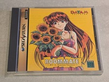 Roommate In Summer Vacation Sega Saturn JAP