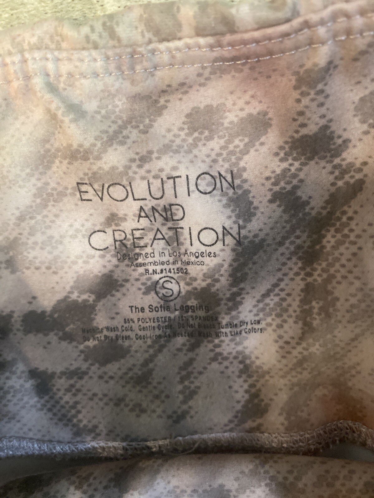 evolution and creation size S multicolor polyeste… - image 2