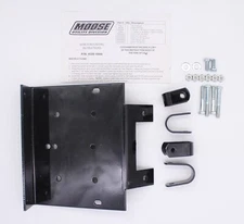 Moose Utility Winch Mounting Hardware Kit Part Number - 4505-006 For Kawasaki