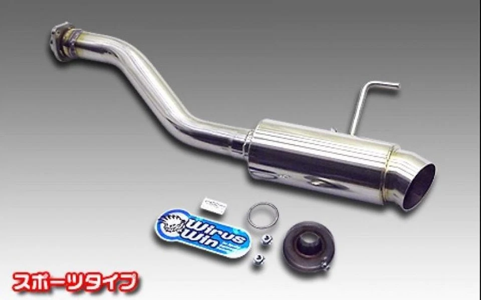 Honda Acty HA4 HA5 E07A for 4WD Wirus Win Muffler Tail End Diameter Sports Type - Image 2 of 4