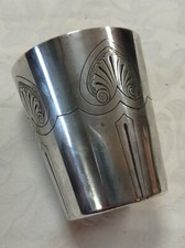 JOLIE TIMBALE Art Nouveau,Roux- Marquiand- Poinçon Étoile M-6 